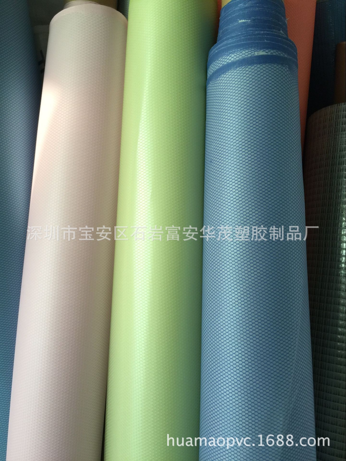 QQ图片20161219164814