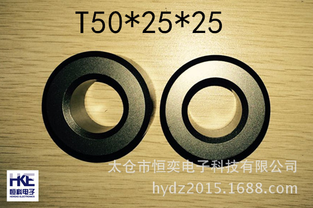 功率型磁环T56*28*28锰锌铁氧体磁芯，应用于电焊机等，可开气隙