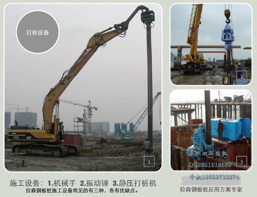 F12-080-MF-IV-D-000-000-0破碎机马达