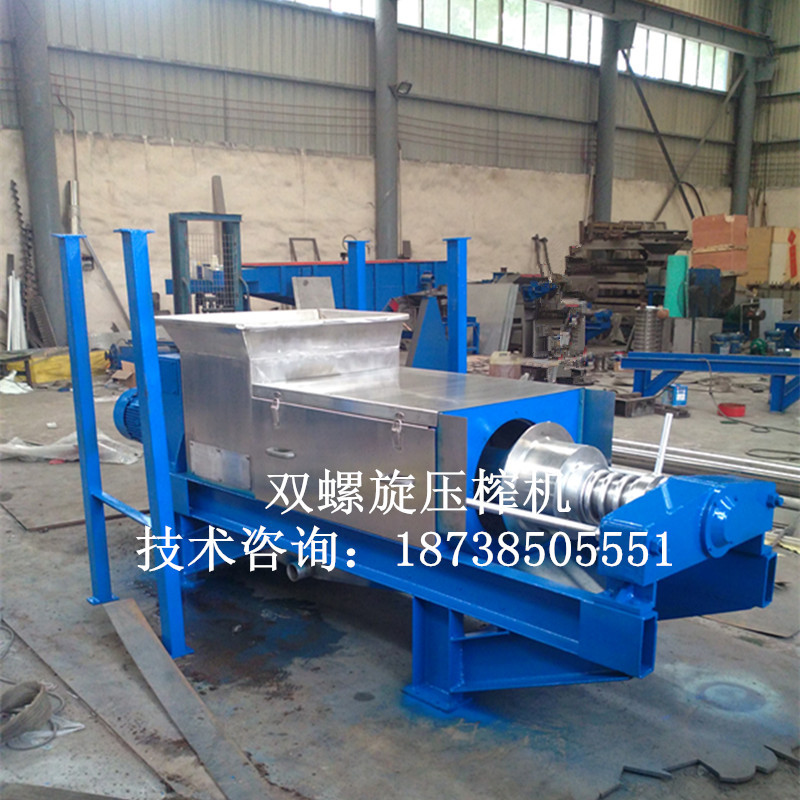 热销YZJ-1.5沙棘果榨汁机高效耐用