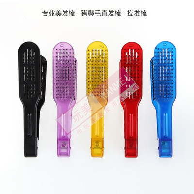 Wan Mei transparent Plastic Straight comb Comb straight Bristles Brush Stretch Combs daily Hairdressing tool