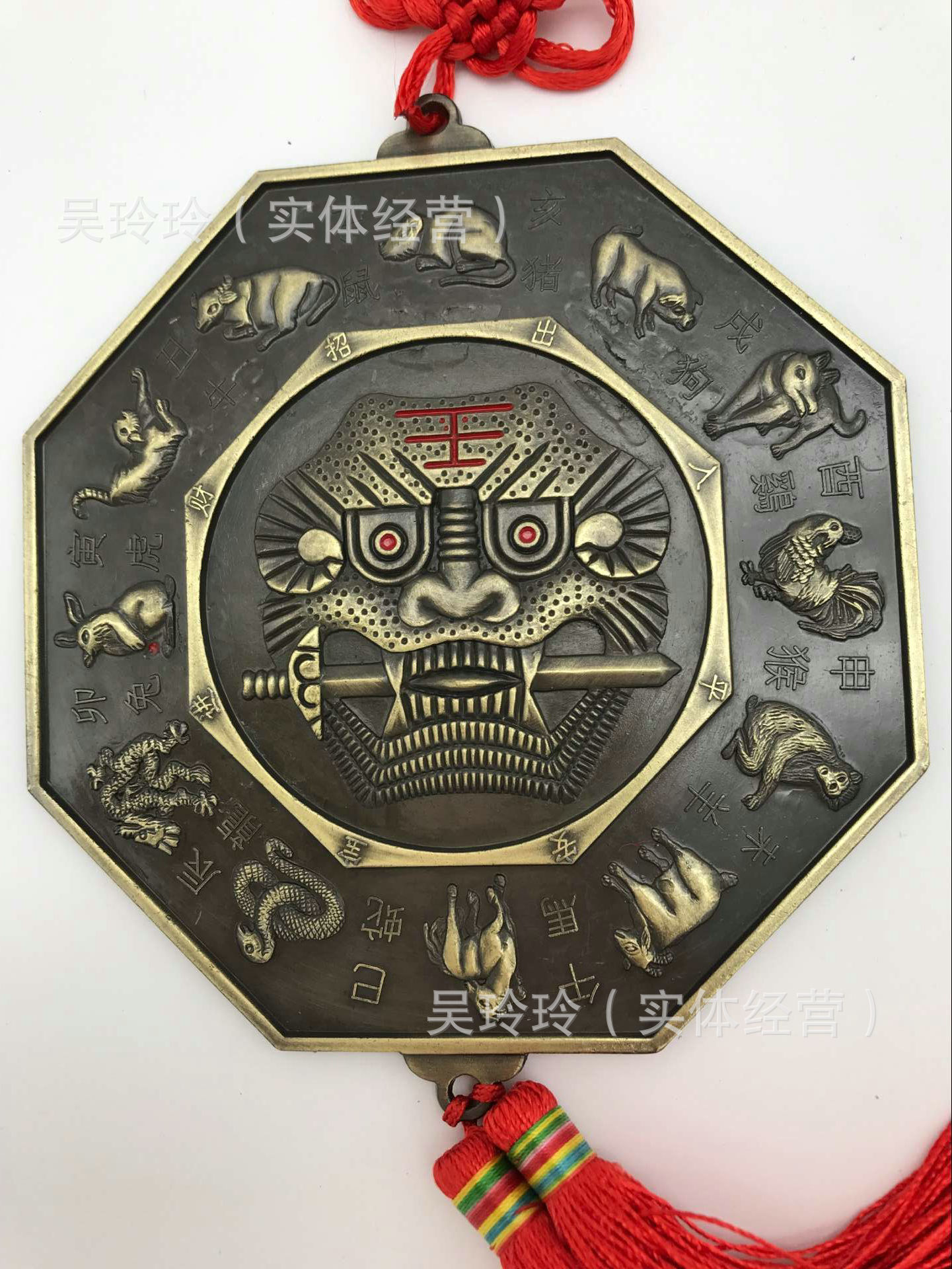 QQ图片20161128154423