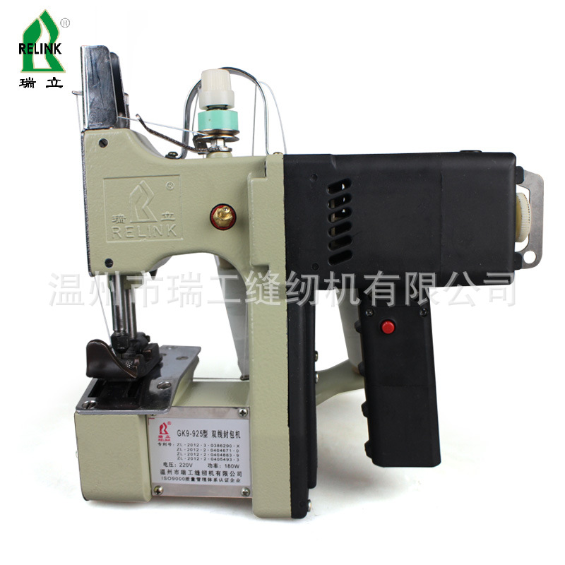 廠家供應批發手提式槍式電動雙線封包機瑞立牌GK9-925大米縫包機