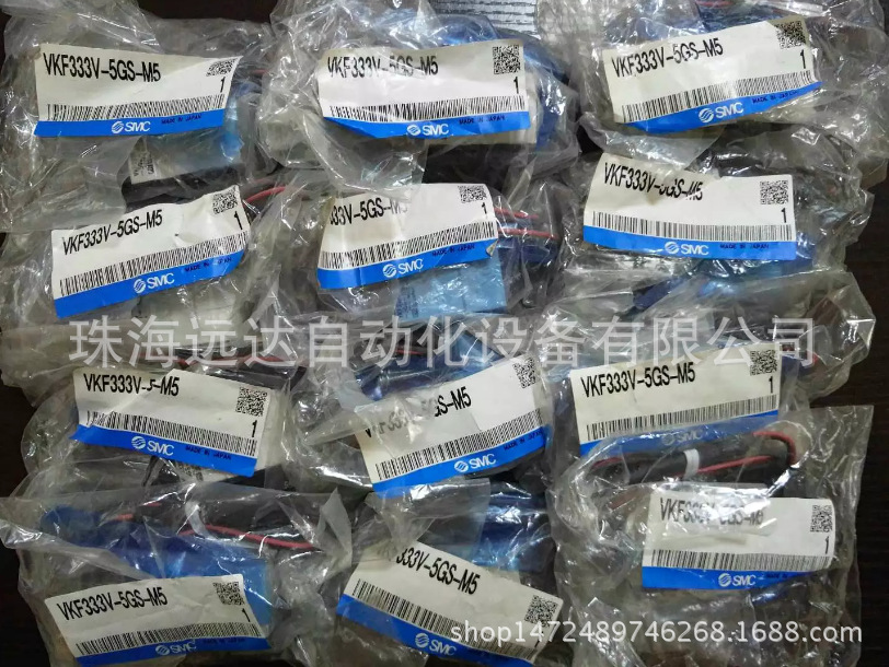 全新原装SMC电磁阀VKF333V-5GS-M5