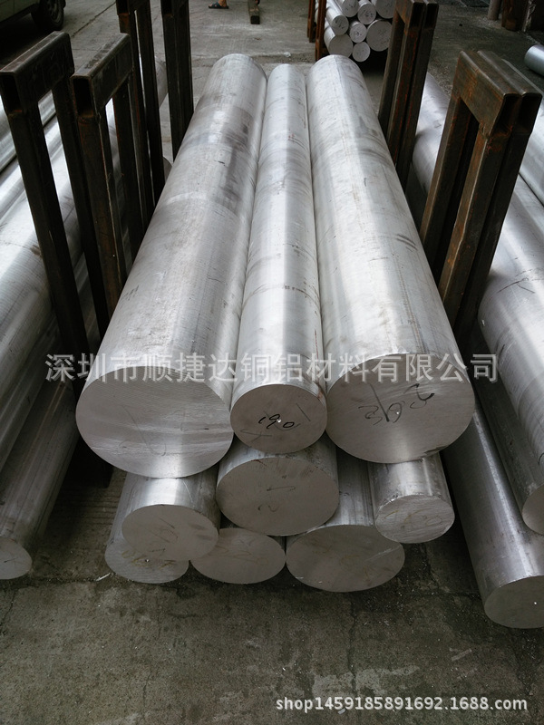 超大直径6系铝合金棒 7系超硬铝棒 Φ300mm Φ320mm Φ400mm
