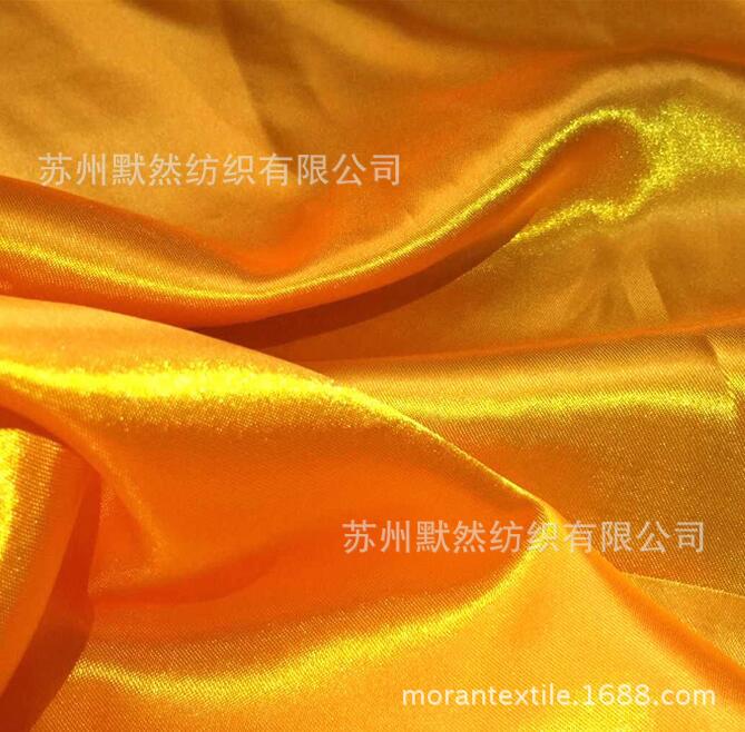 75D*300D有光贡缎   75D*300D有光五枚缎    女装夹克棒球服面料