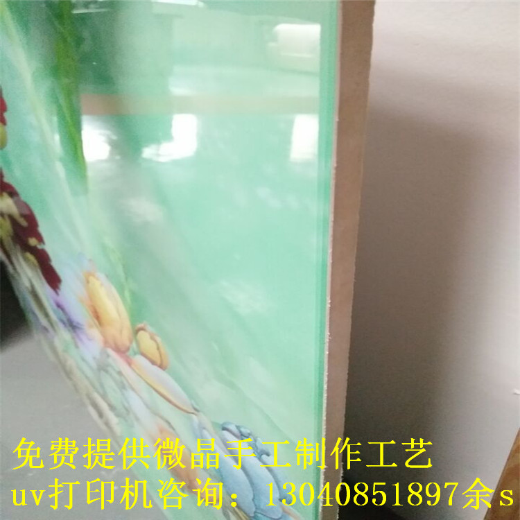 QQ圖片20161026152000