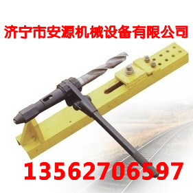 手动钢轨钻孔机