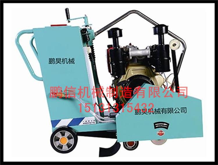 鹏昊GB500pe大型切割机图片 大型切割机不要连续工作小时