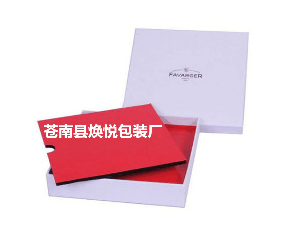 高档礼盒厂家定做特种纸烫金礼品盒纸质包装盒精美天地盖盒彩盒