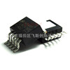 LM2576S-ADJ patch to263 three-terminal chip integrated IC regulatory tube LM2576-Adj