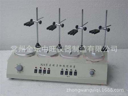 实验室CJJ-4四联磁力电加热搅拌器 四头四连多头磁力快速搅拌器