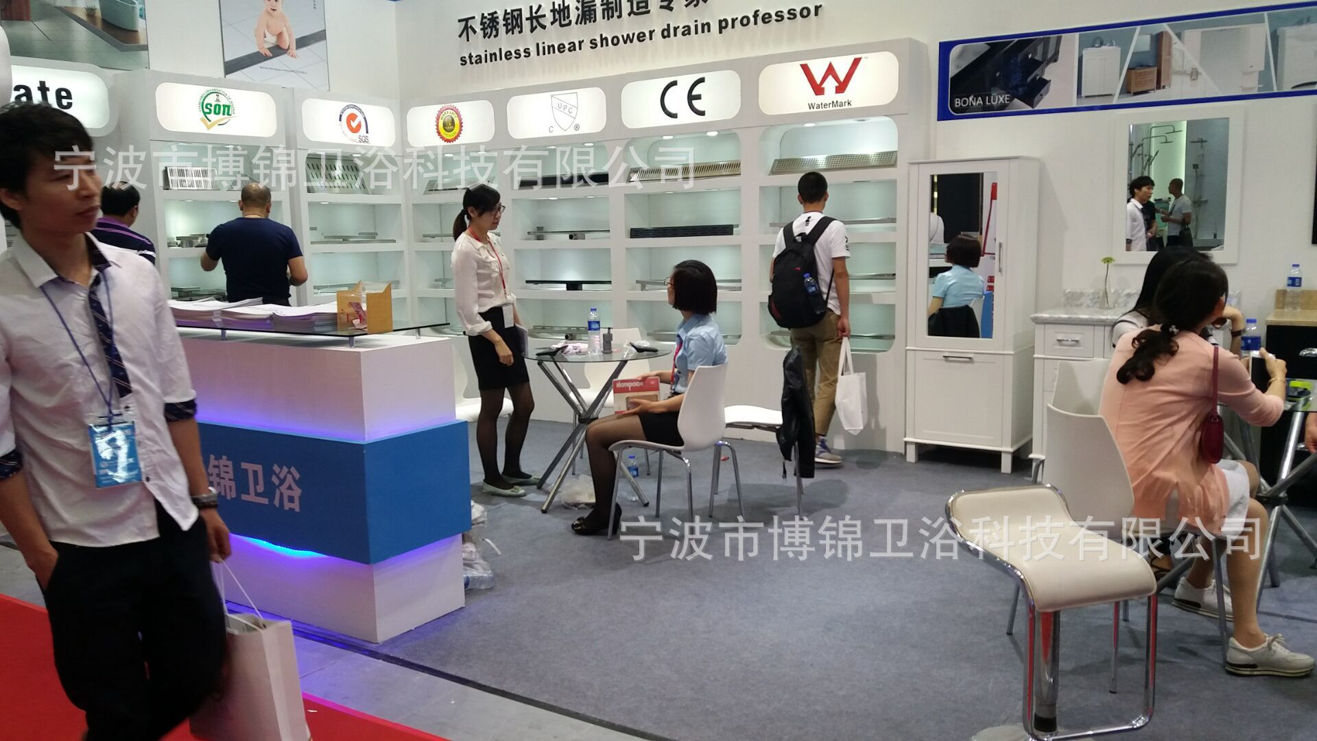 QQ图片20160612164358