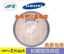 �NƬ��� CL32F106ZOHNNNE 1210ϵ�� ԭ�b