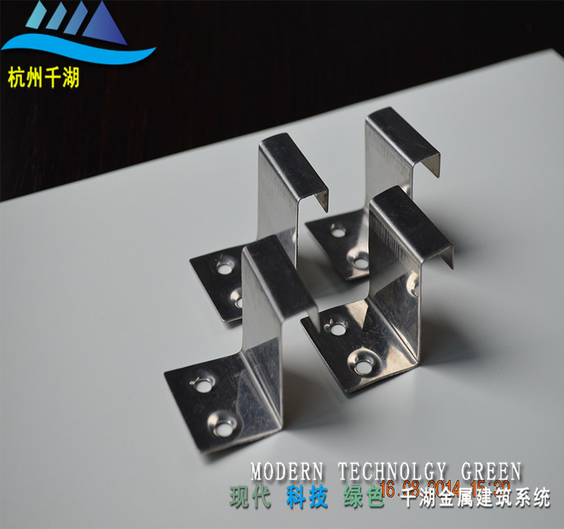 铝镁锰板扣件 矮立边支座 H25不锈钢扣件
