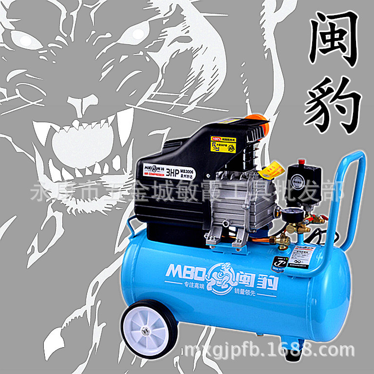 闽豹空压机MB3001小型家用气泵 3.0HP空气压缩机厂家直销