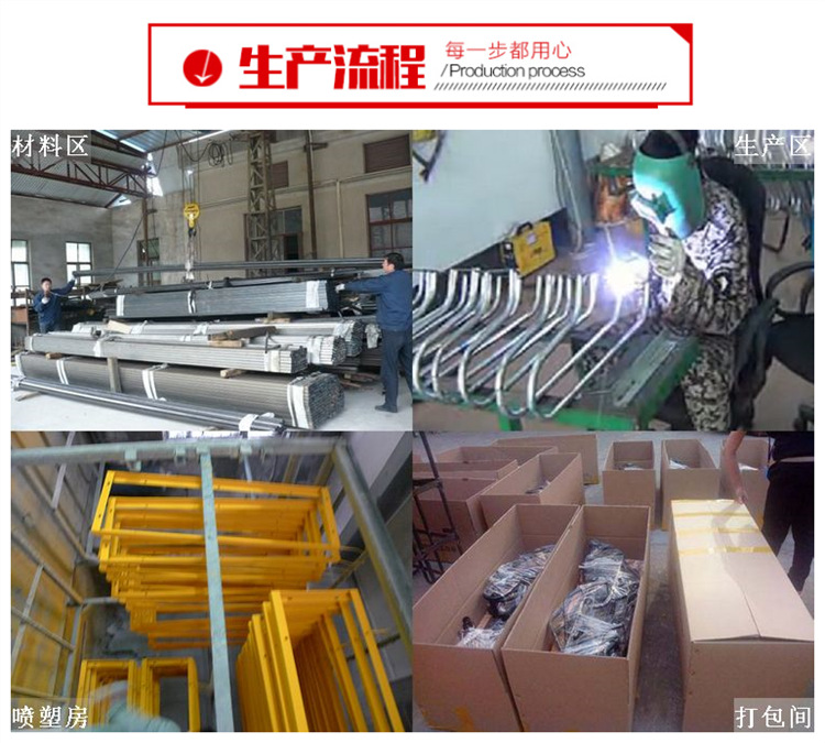 东莞自行车停车架生产批发销售单车停放架