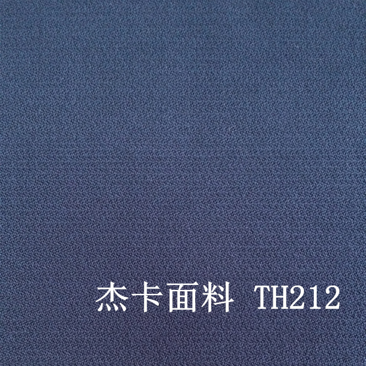 新品女装梭织面料 有米样 全棉提花布料 厂家批发