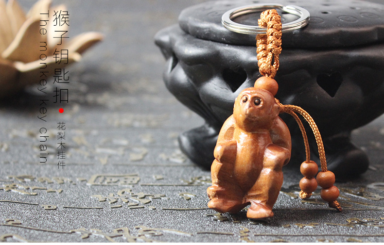 猴子鑰匙扣_01