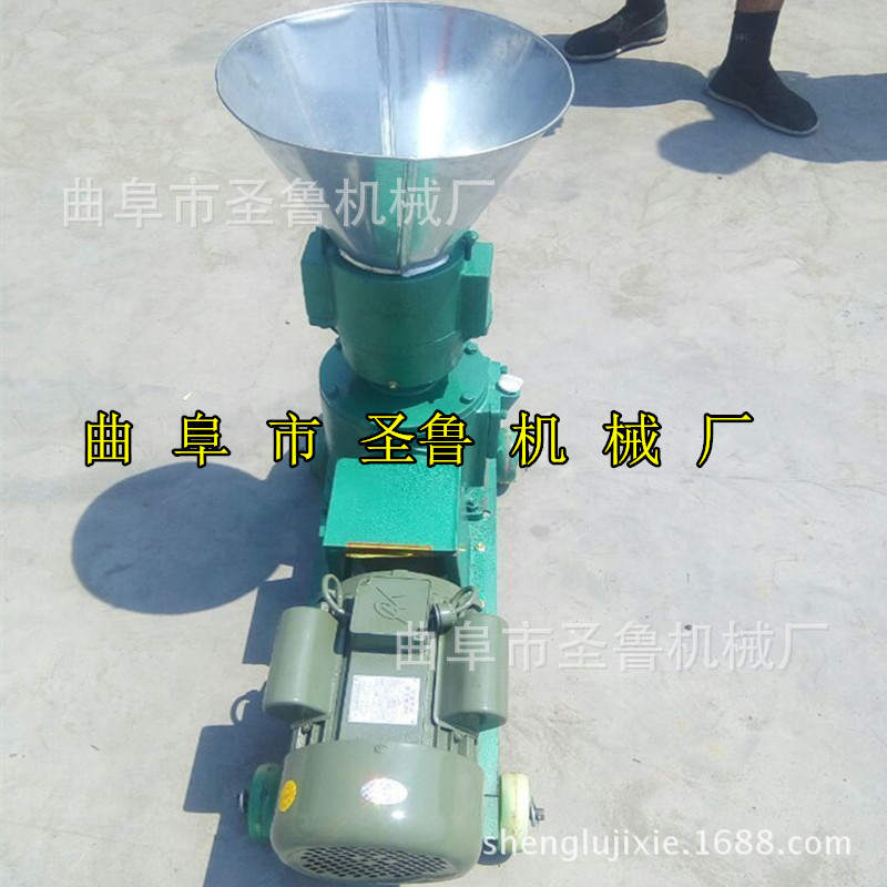 軸傳動顆粒機(jī)1