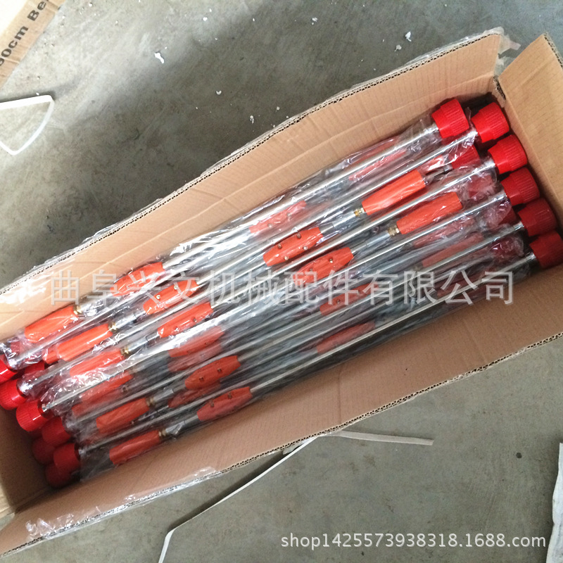 菜园种植高效喷药机 道路加湿喷雾器 农用液肥专用喷雾机