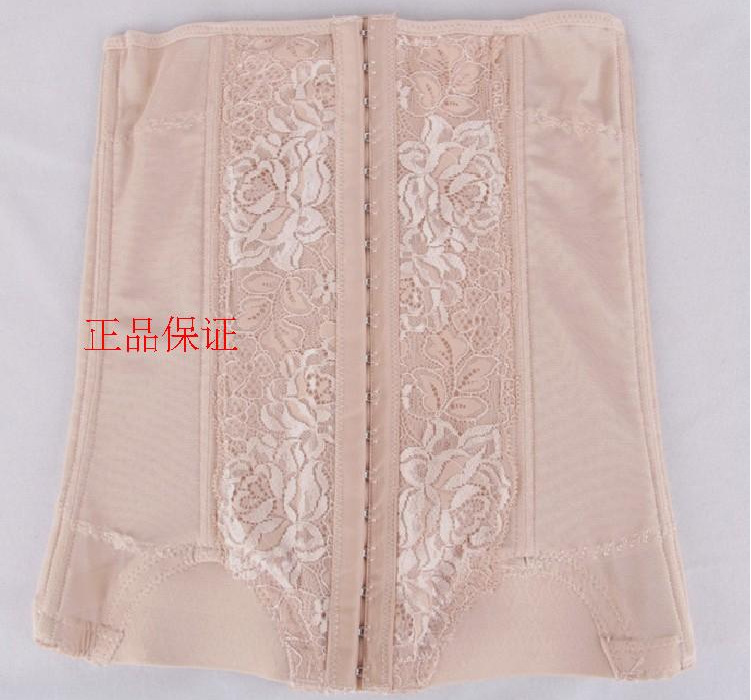 Corset - Ref 675600 Image 23