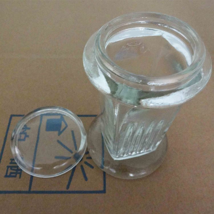 10片玻璃染色缸 载玻片染色缸 10片载玻片染色缸 卧式染色缸|ms