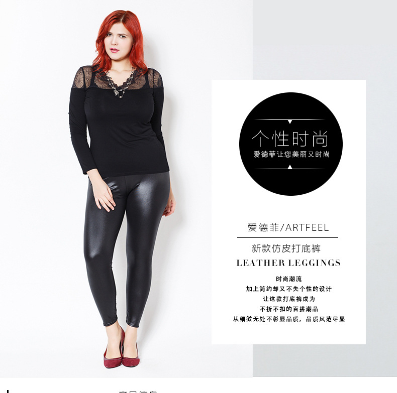 Plus size women's clothing 3x_01