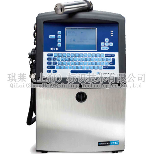 VJ1610全新的小字符喷码机 在线喷码机 运行时间长  琪莱标识