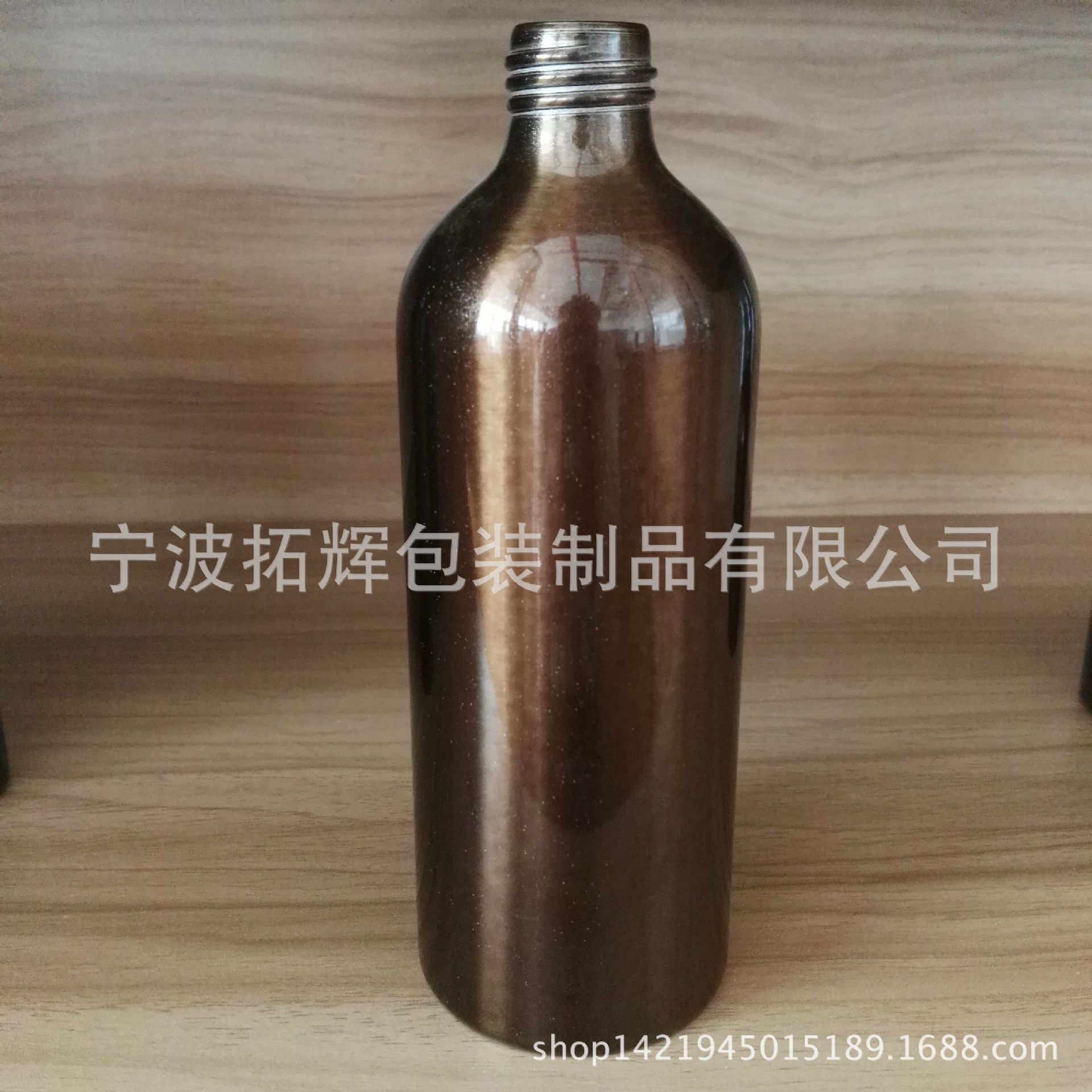 厂家专业金属铝罐  铝瓶厂