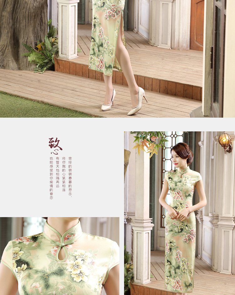 绸缎款21（长款）_06