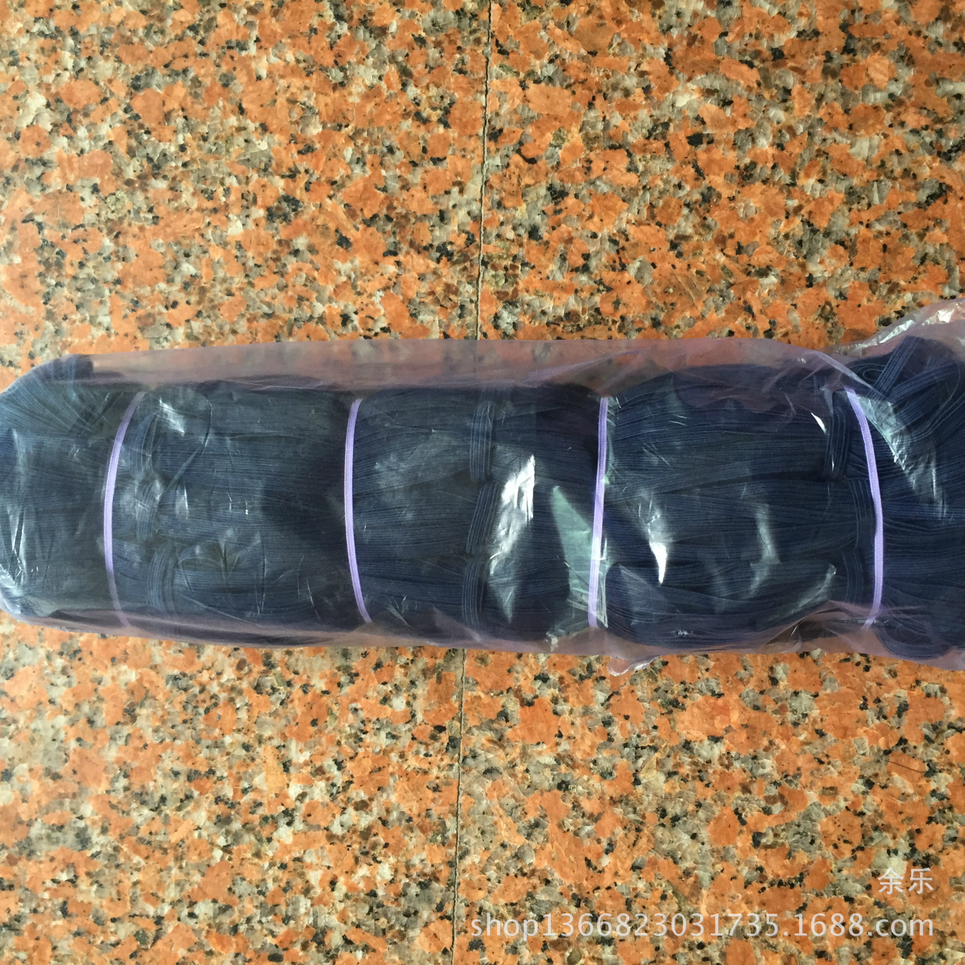 颜色定做3000米起  0.5 0.6 0.70.8 单层进口皮筋扁松紧带 走马带