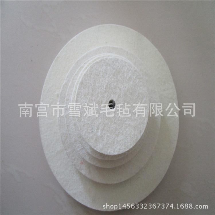 批发 各种规格 羊毛轮 毛毡轮 平面轮 抛光轮制品 工业毛毡