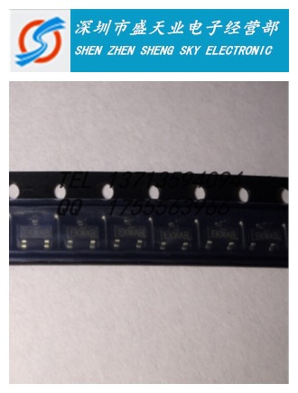 供应现货IRLML6402 SOT23贴片MOS管场效应管