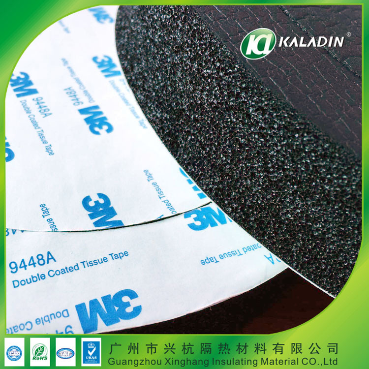 隔音喇叭圈7副本