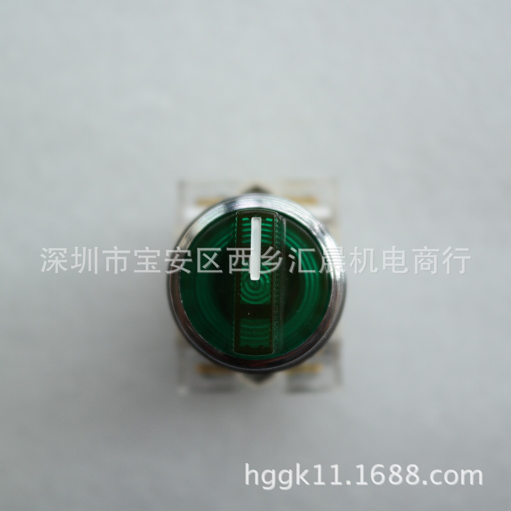 TEND天得带灯选择开关T2ISR22G-1C T2ISR27G-1C