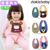 Waterproof cotton double-sided children's eating bib