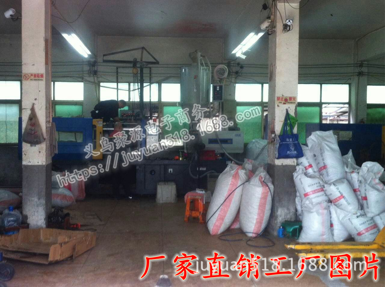 QQ图片20160701155439