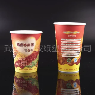 厂家直销400ML、500ML好粥道纸杯    一次性粥杯批发
