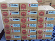 ��Ӧ�ձ�NGK,PFR5G-11,2647,˫�������