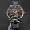 Mechanical men's watch, fashionable mechanical watch for leisure, Aliexpress