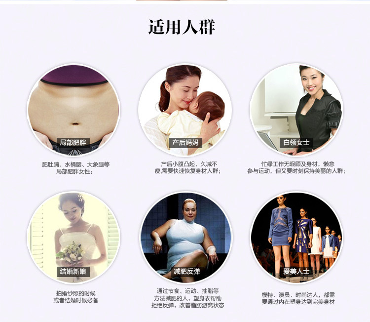 Corset simple en nylon - Ref 674328 Image 32