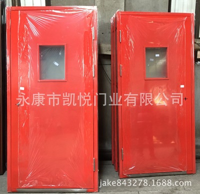 Foreign trade Push rod lock Fire-proof door escape Fire-proof door Normally closed Fire-proof door Pressing escape Fire-proof door