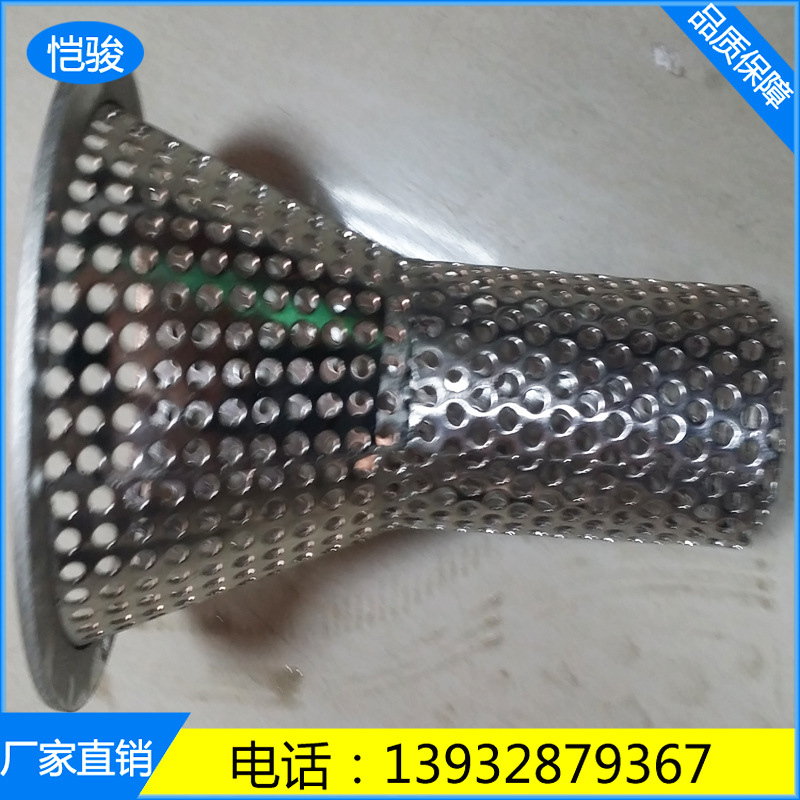 【加工定制】不锈钢笼型过滤器 管道过滤器