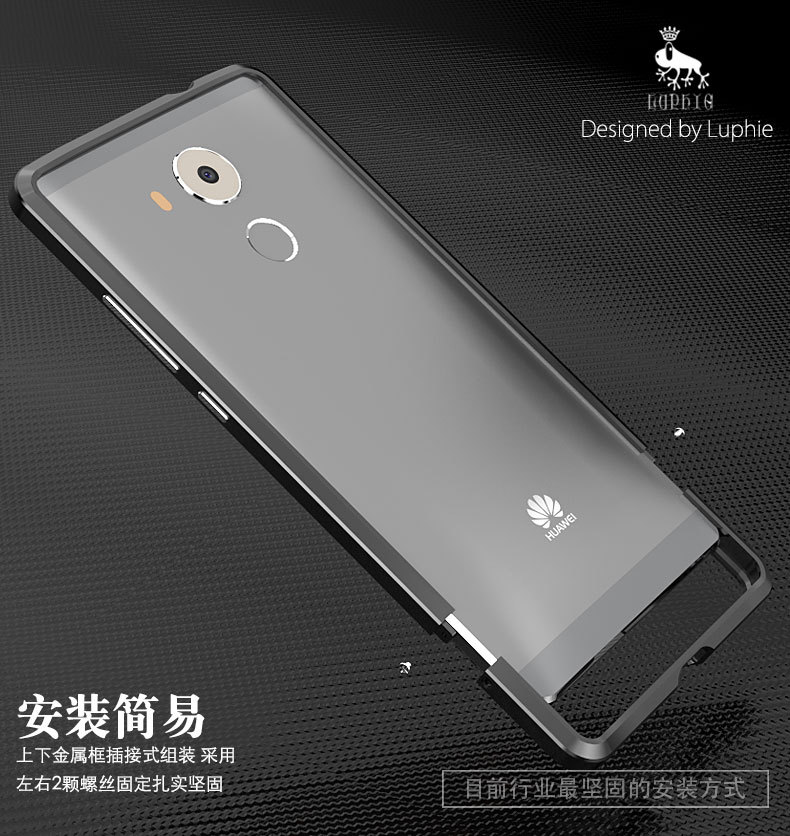 Luphie Blade Sword Slim Light Aluminum Bumper Metal Shell Case for Huawei Mate 8