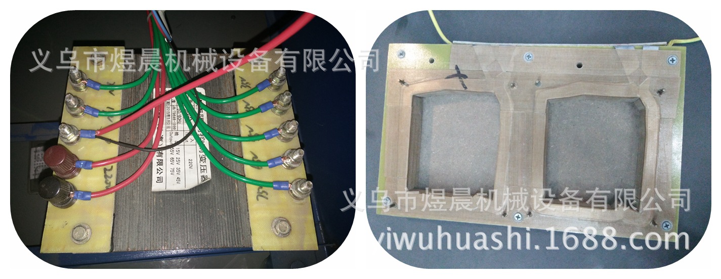 光影魔术手拼b图