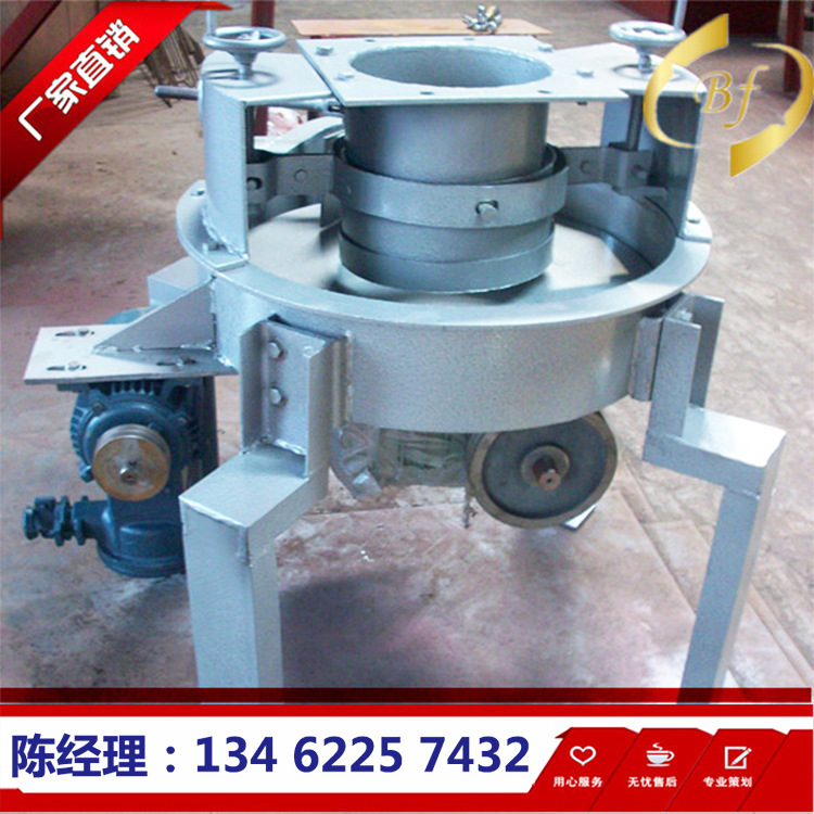 新乡厂家供应 BR系列重型自动送料机 煤矿用吊式圆盘给料机