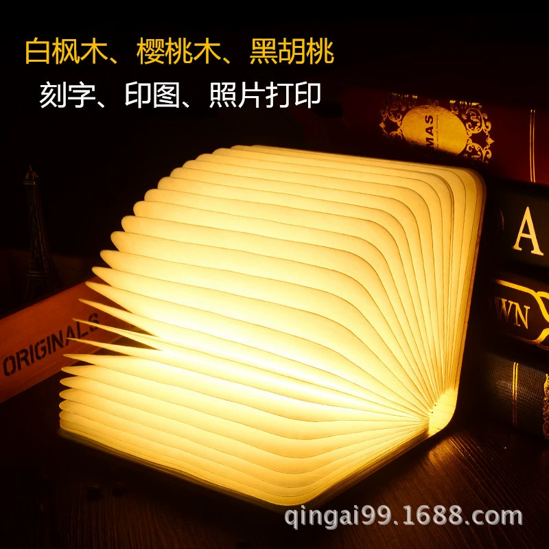 Creative Letter Light Manufacturers Direct Conferring Book Lantern Amazon Cross -Border Explosion Charging Folding Wooden LED Book Light Spot