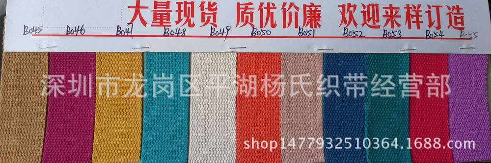 色卡IMG_20161201_151622