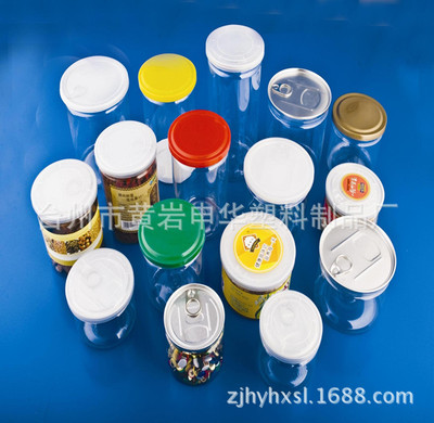 plastic cans PET Jar Plastic Food bottles transparent nut Dry Fruits video Cans Manufactor